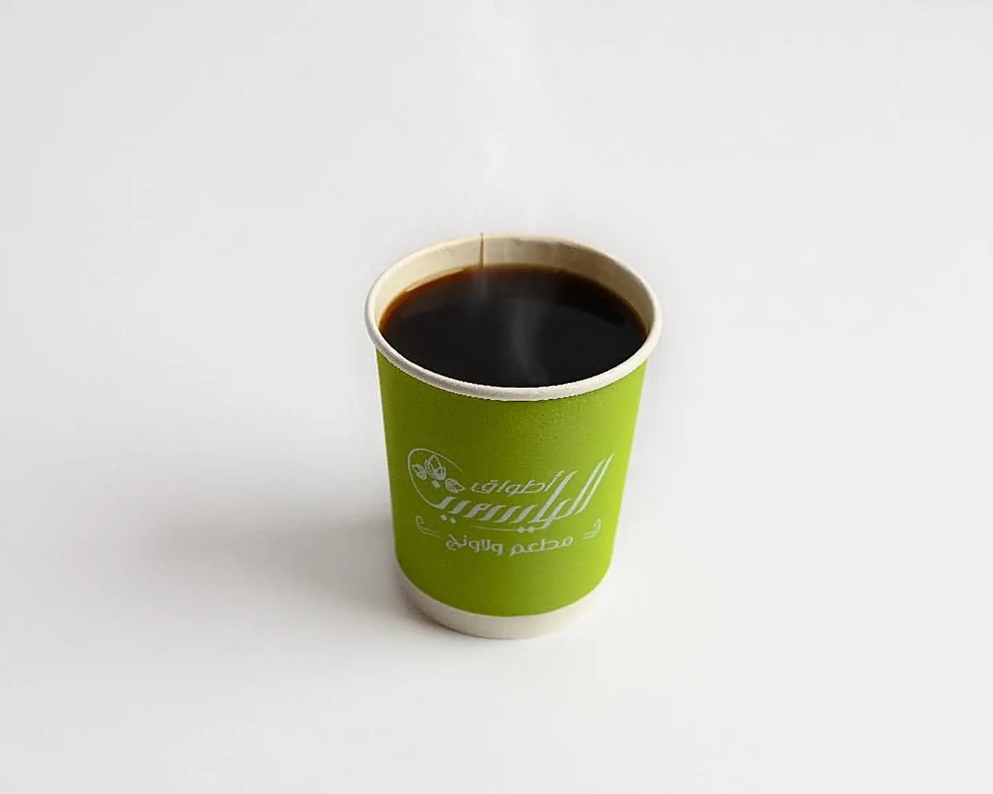 Hot Coffee Of The Day