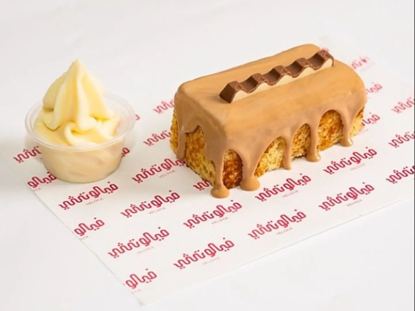 فرينش توست كيندر