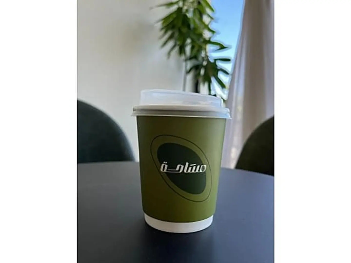 كابتشينو