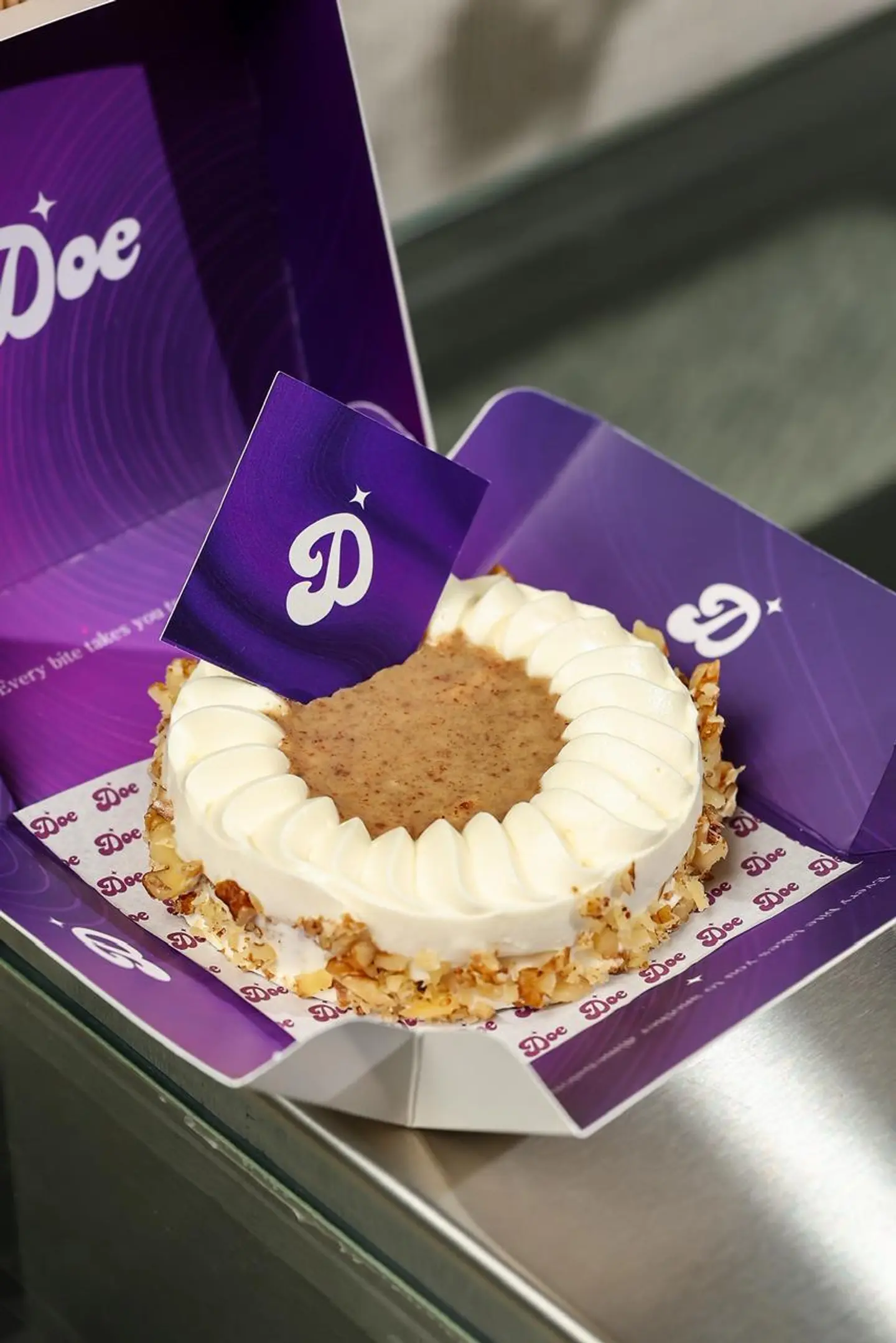 كيكة الجزر والبيكان