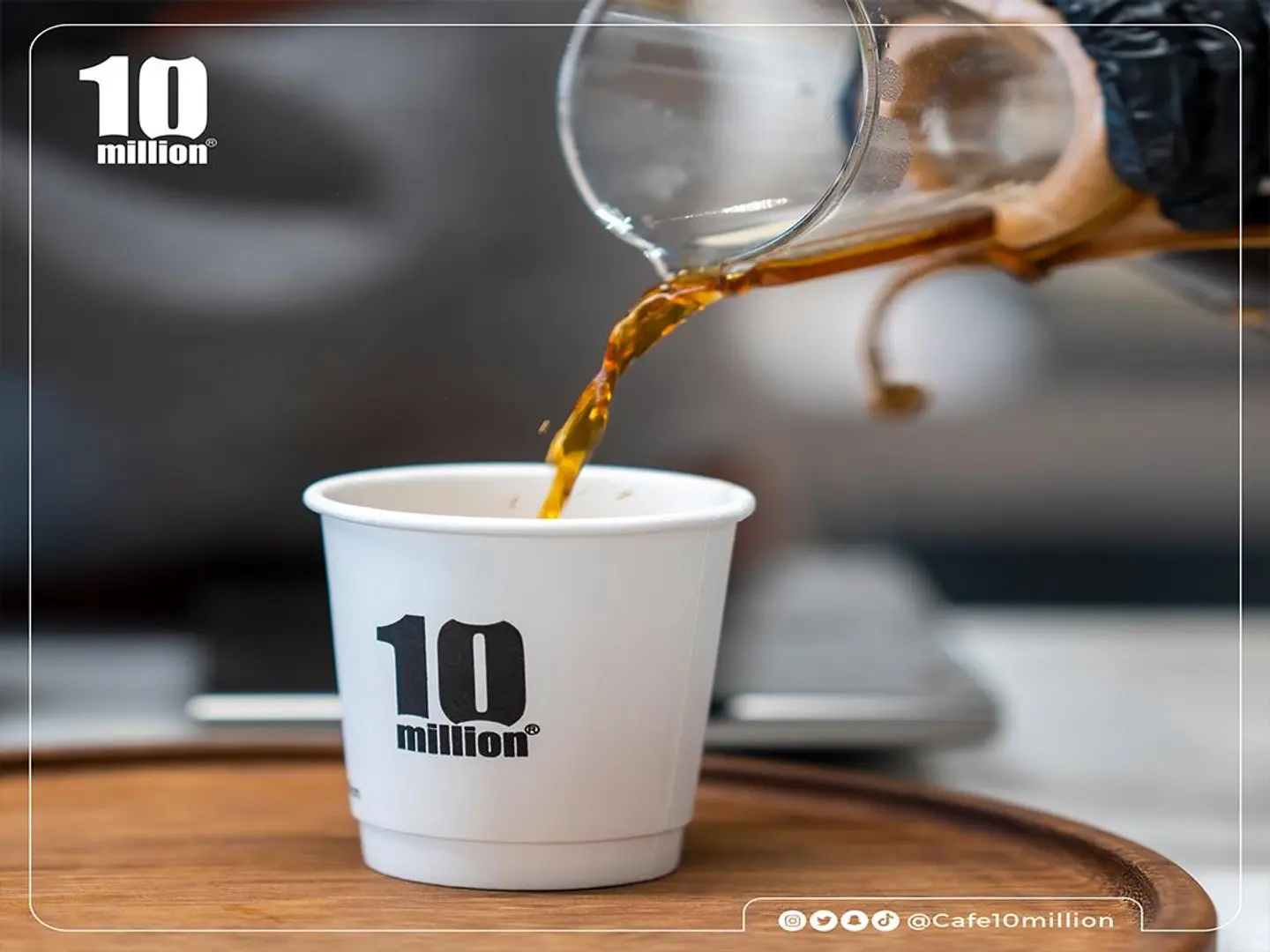 Chemex Ethiopian