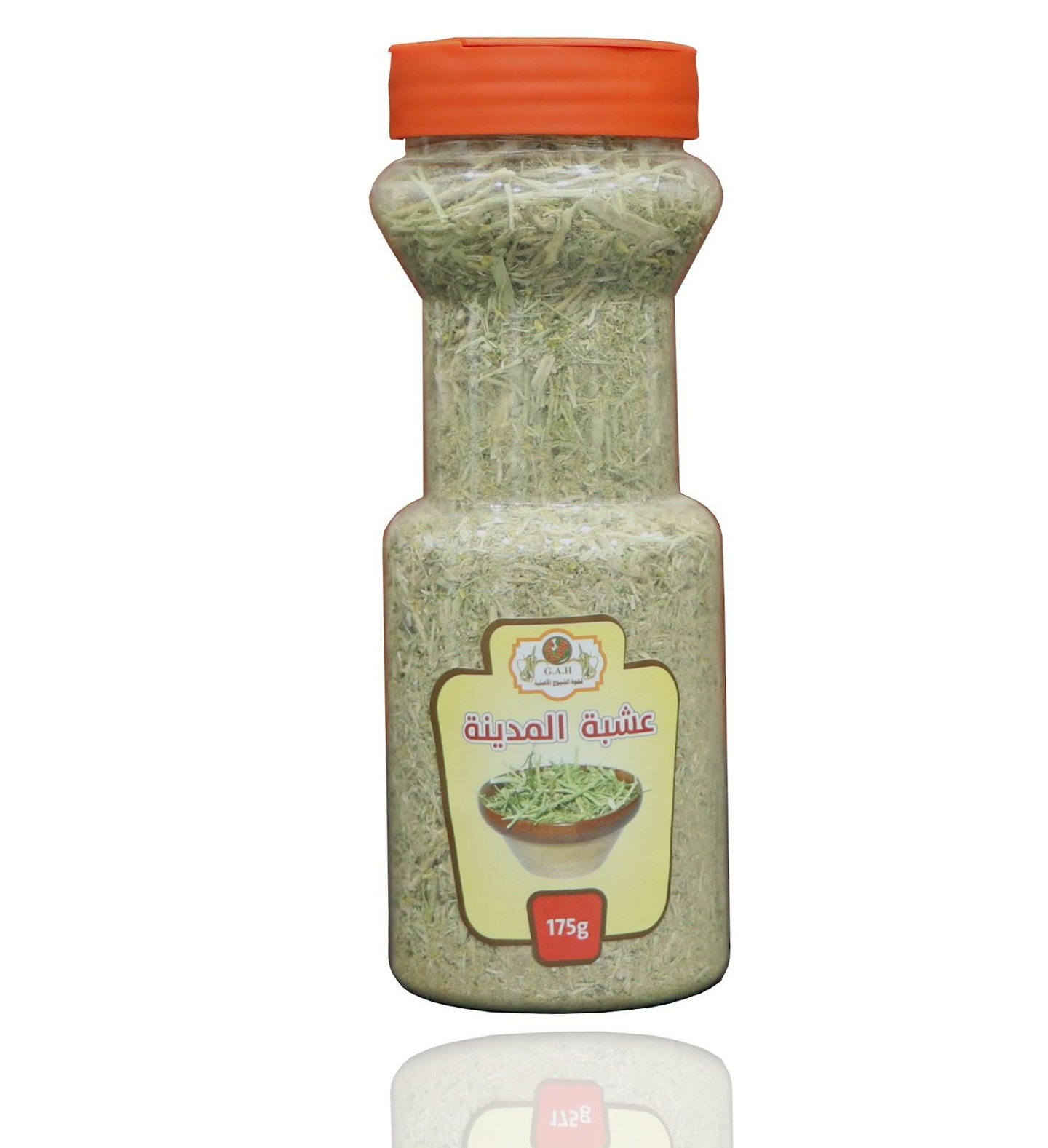 Madinah Herb 100 Grams