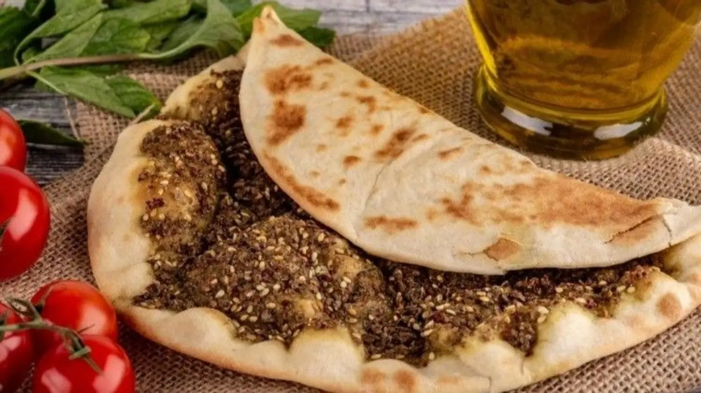 Zaatar Vegetables