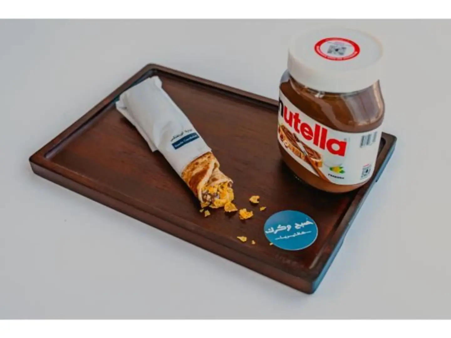 Nutella With Corn Flakes