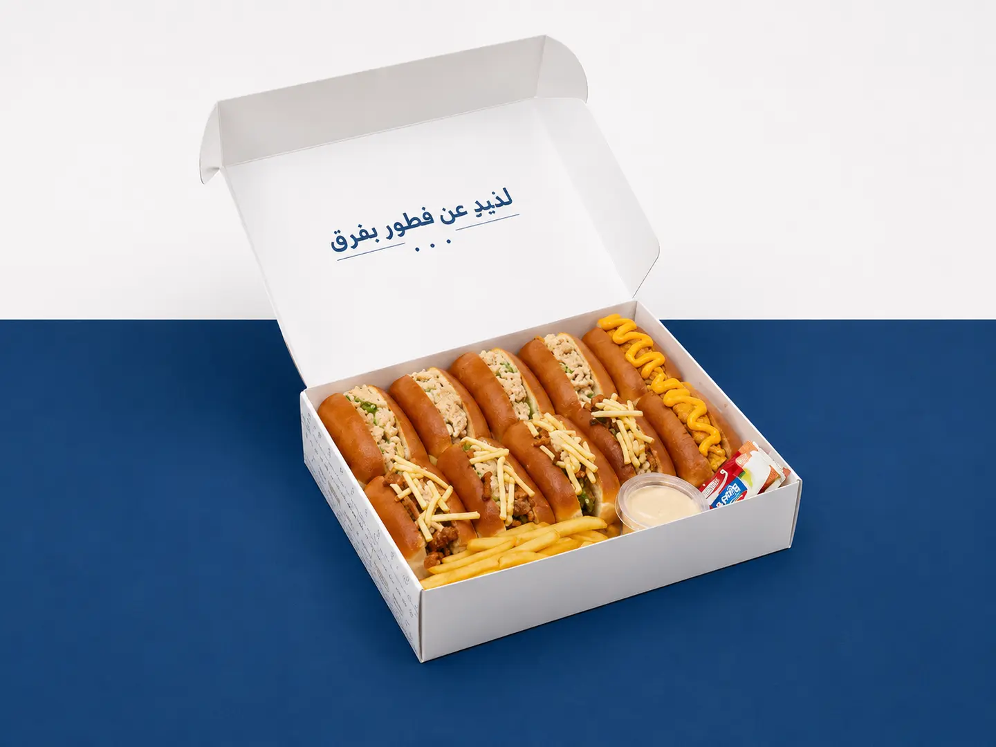Chicken Box