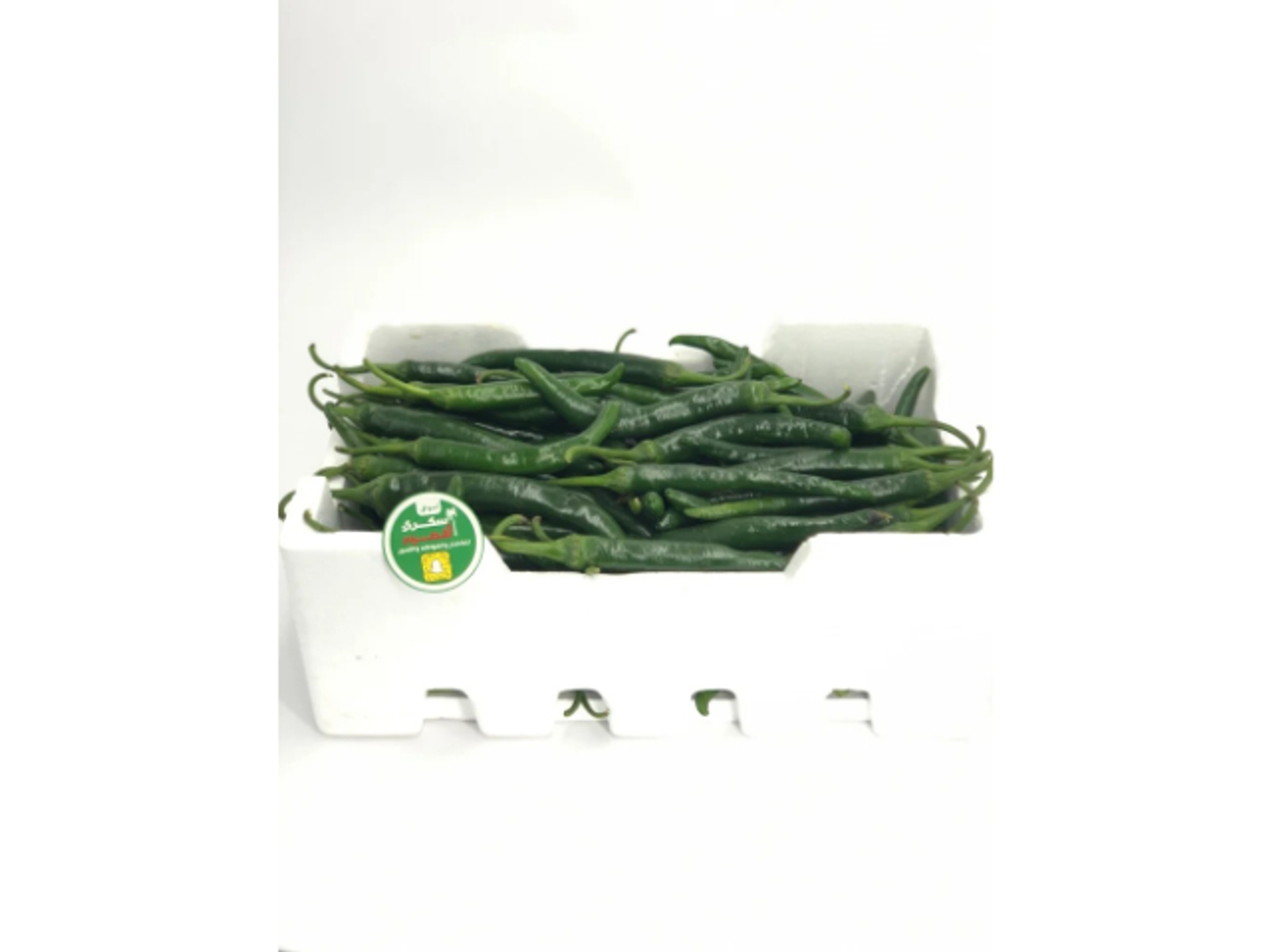 Green Hot Pepper Big Box