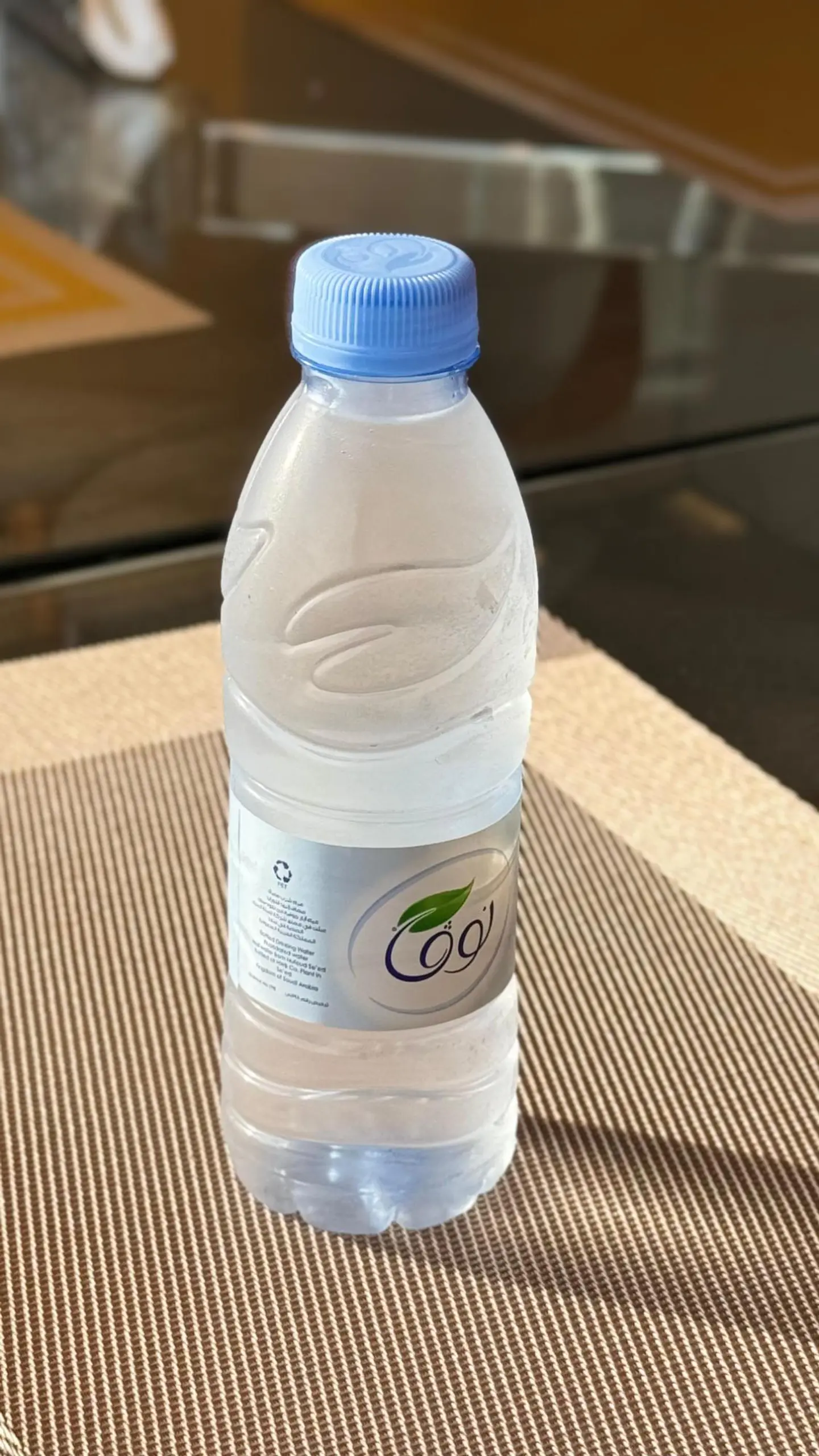 مياه معدنية