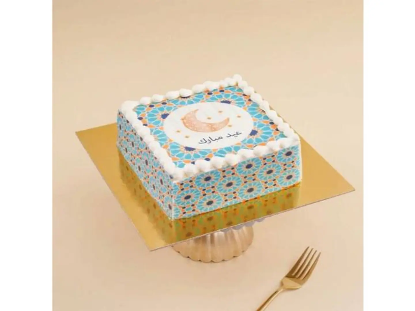 Embossed Eid Mubarak Cake Chocolate Flavor 1 Kg