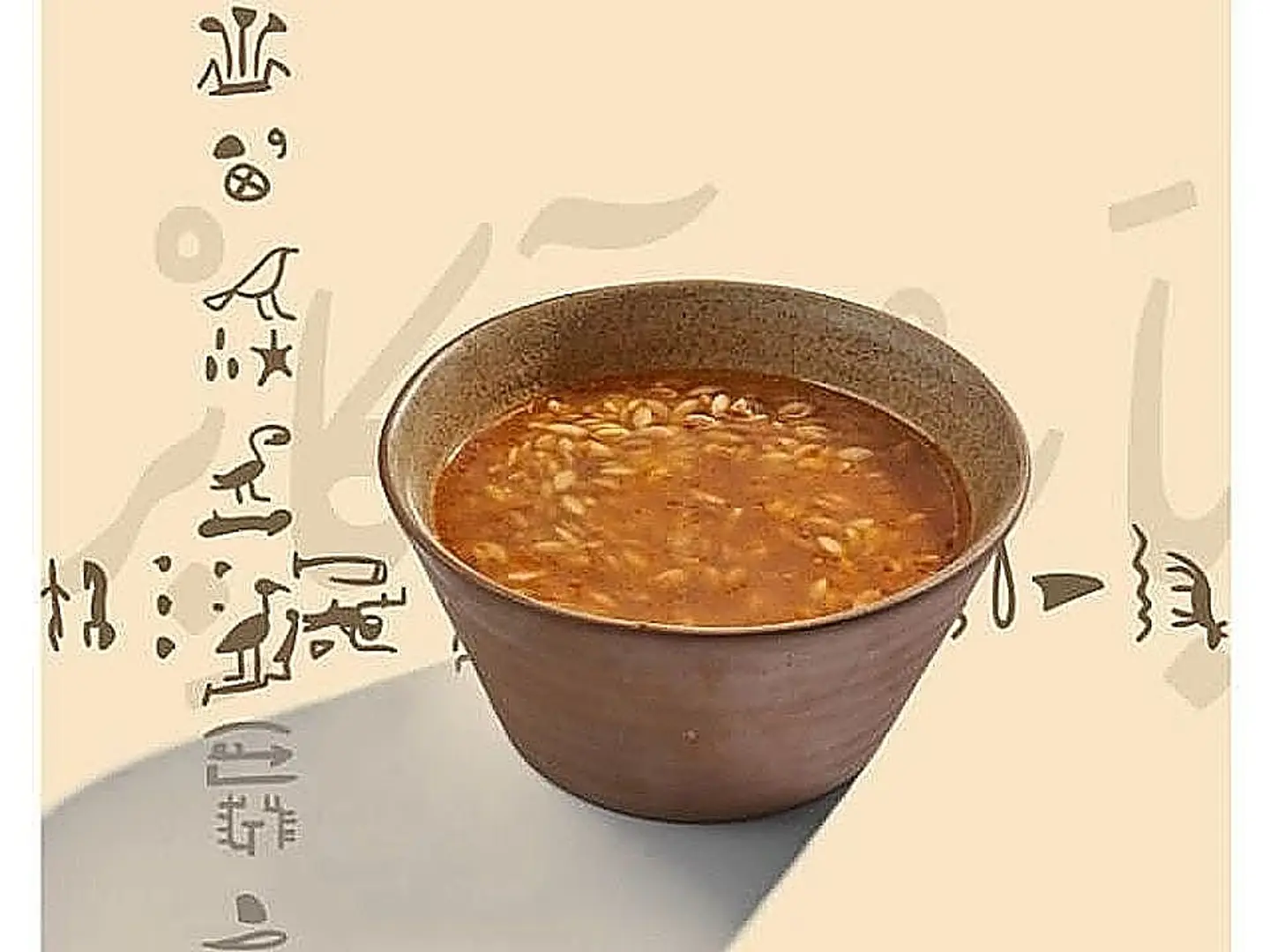 شوربة لسان العصفور