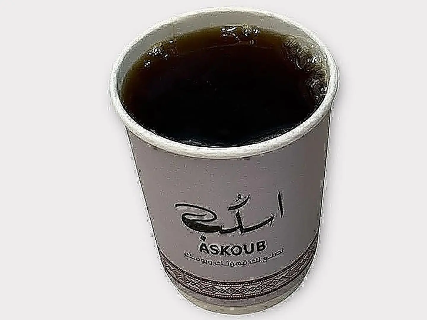 V60 Drip Coffee