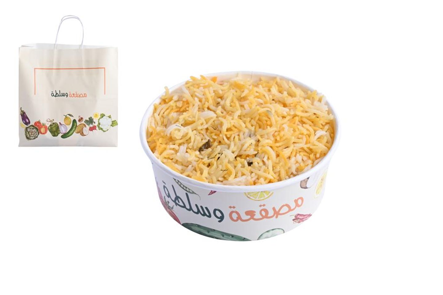 ارز سادة