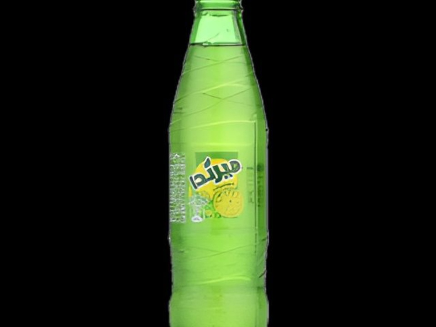 حمضيات