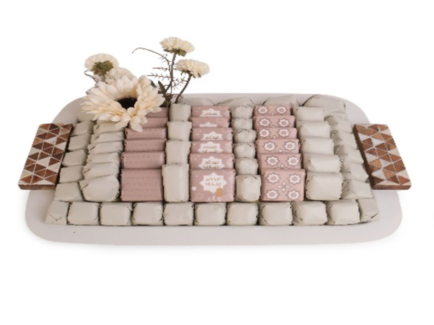 M   Beige Tray With Wooden Handles