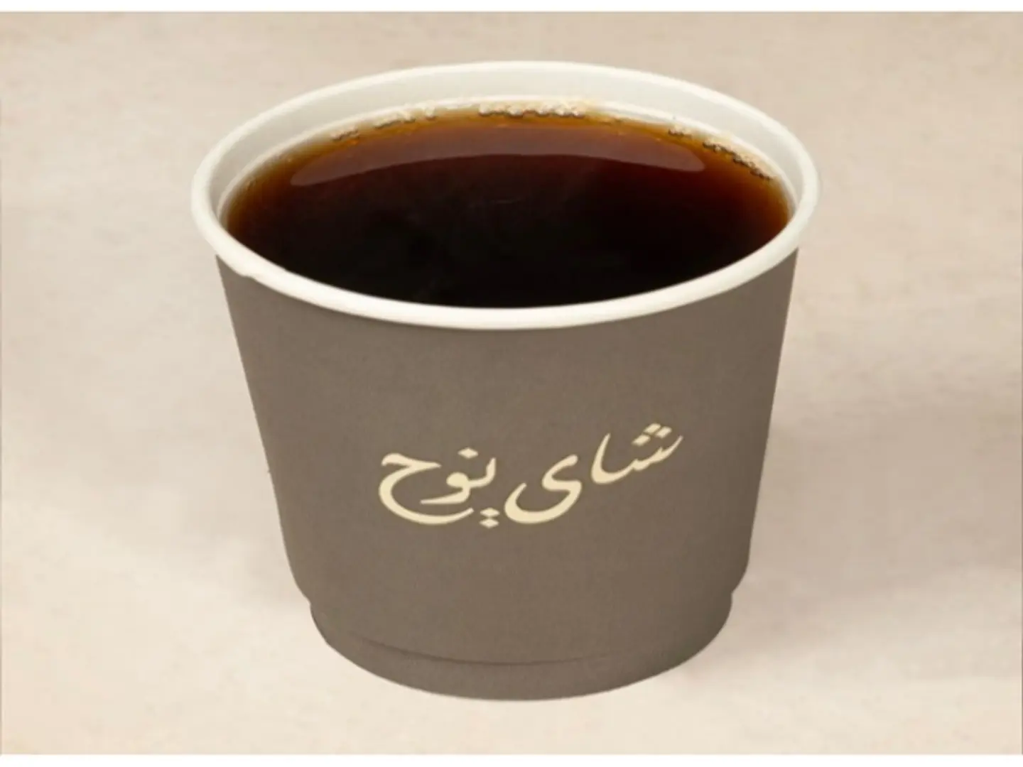 شاي بخار كوب