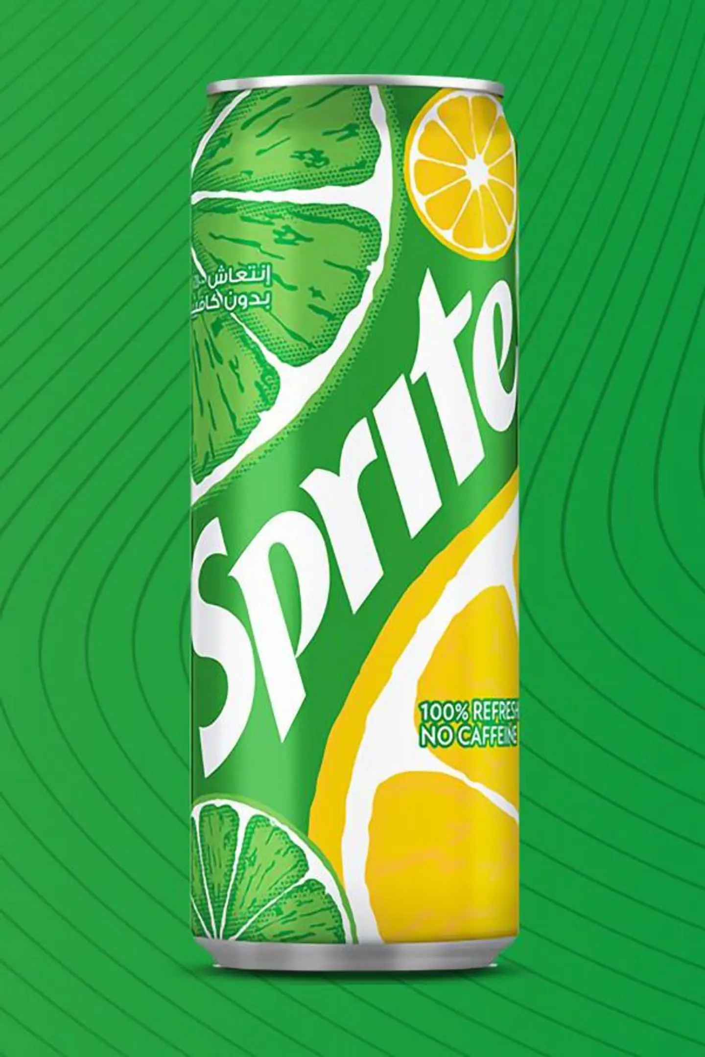 سبرايت