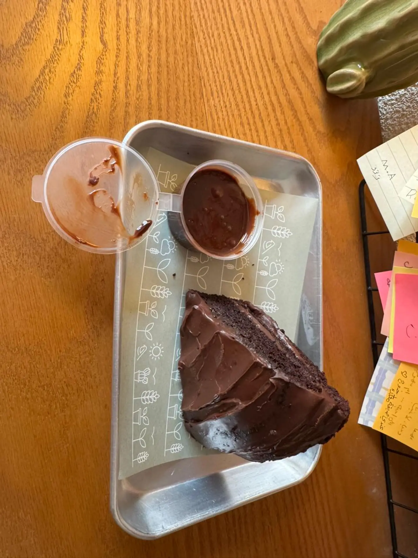 ماتيلدا كيك