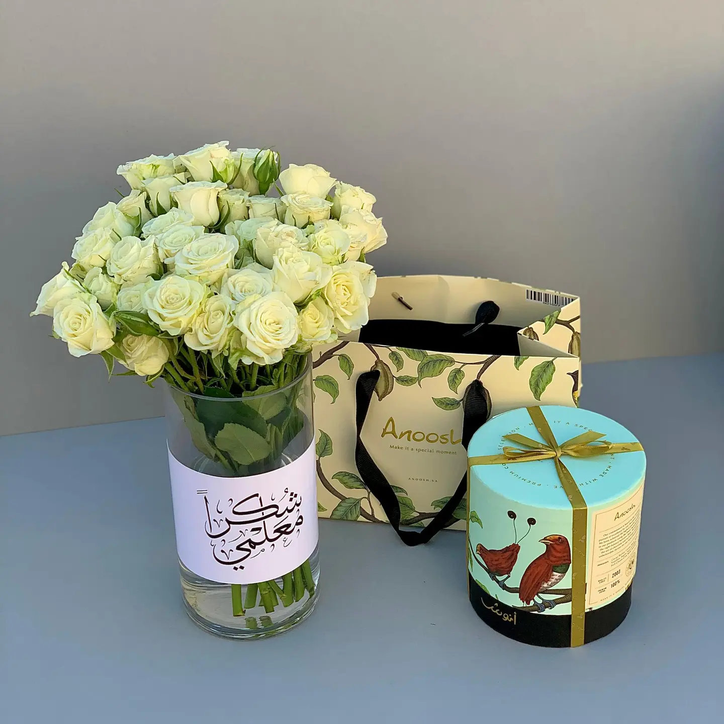 فازة شكرا معلمي مع الشوكليت