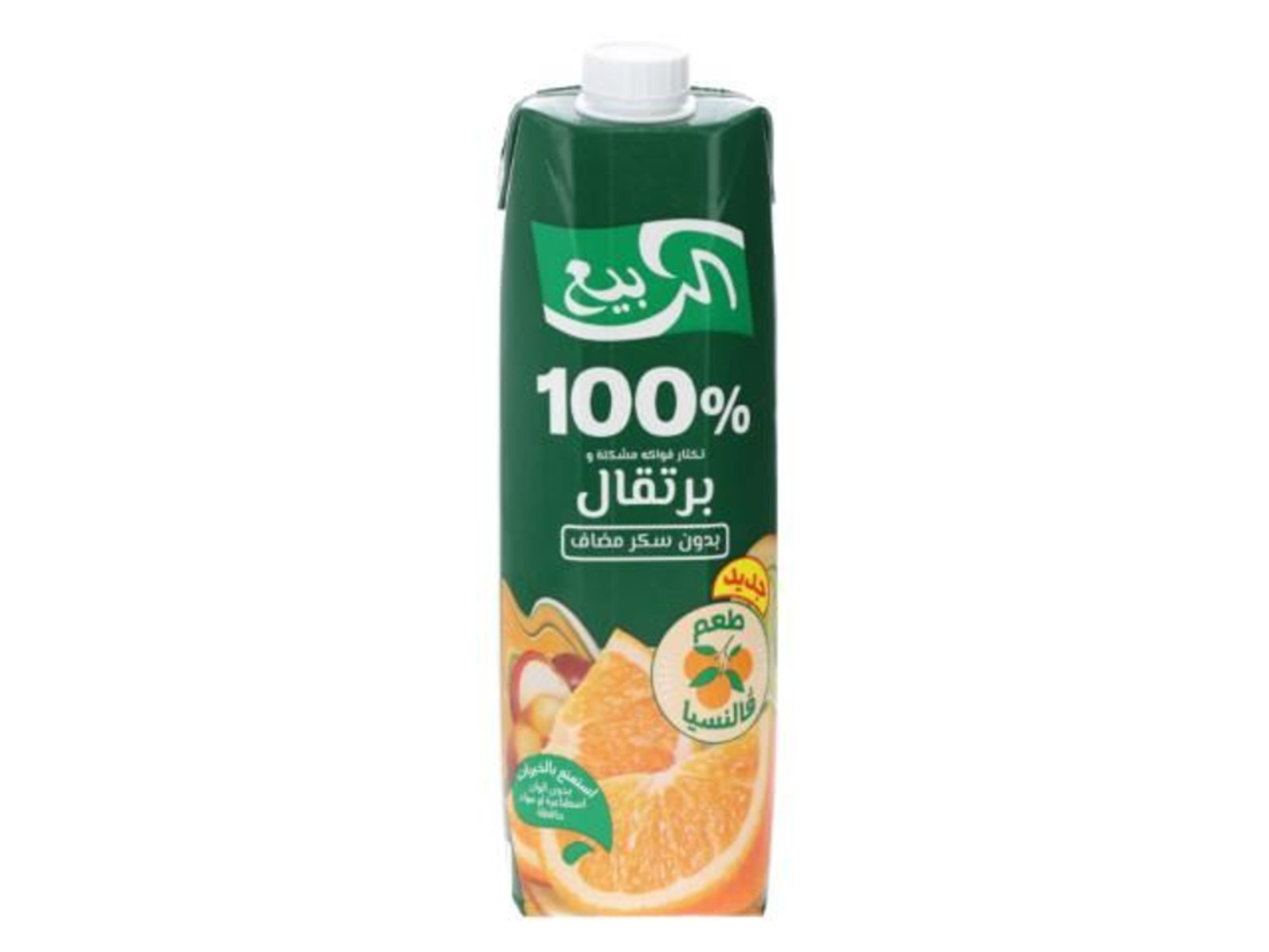 Al Rabie Juice