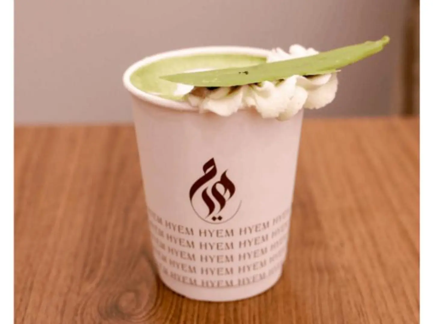 Matcha Latte Hot
