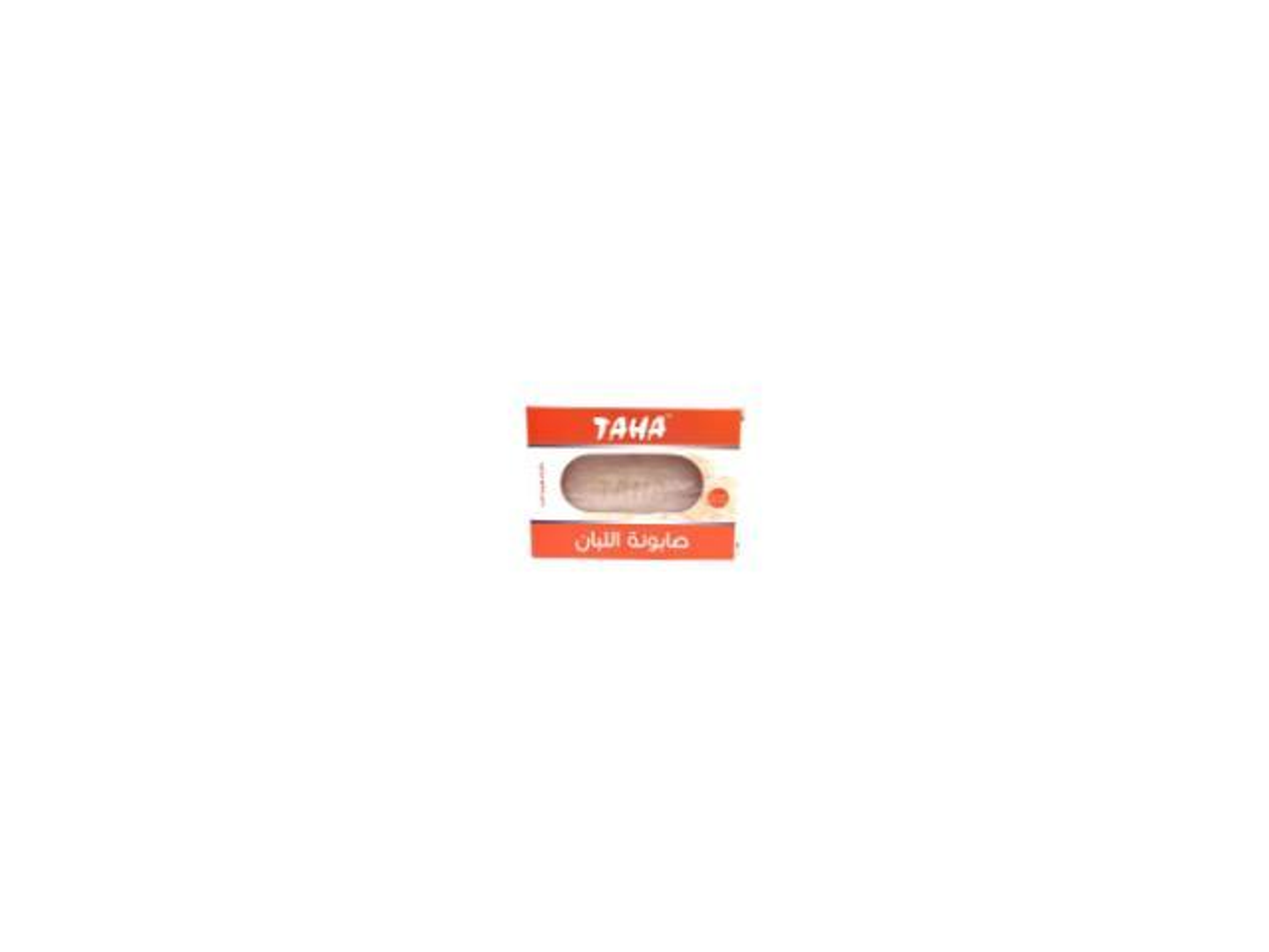 Frankincense Soap For Tightening And Whitening The Skin 125 Grams Taha
