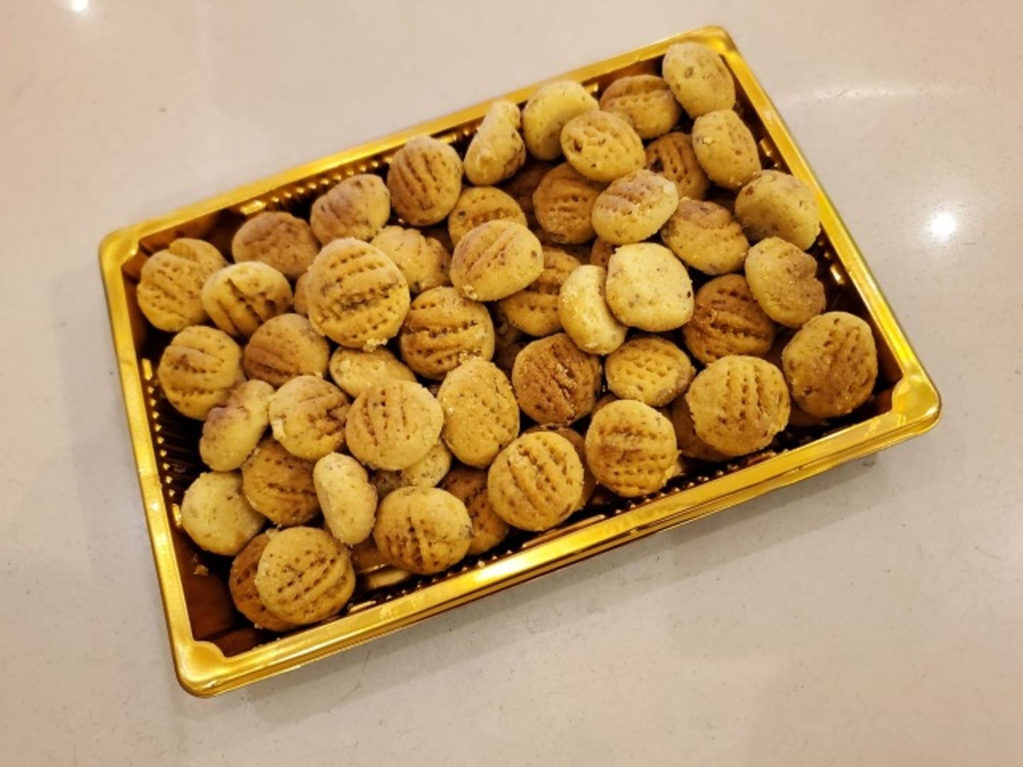 حمصيه باللوز