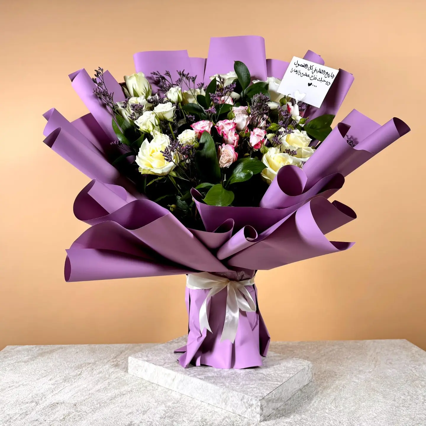 Velvet Magic Bouquet