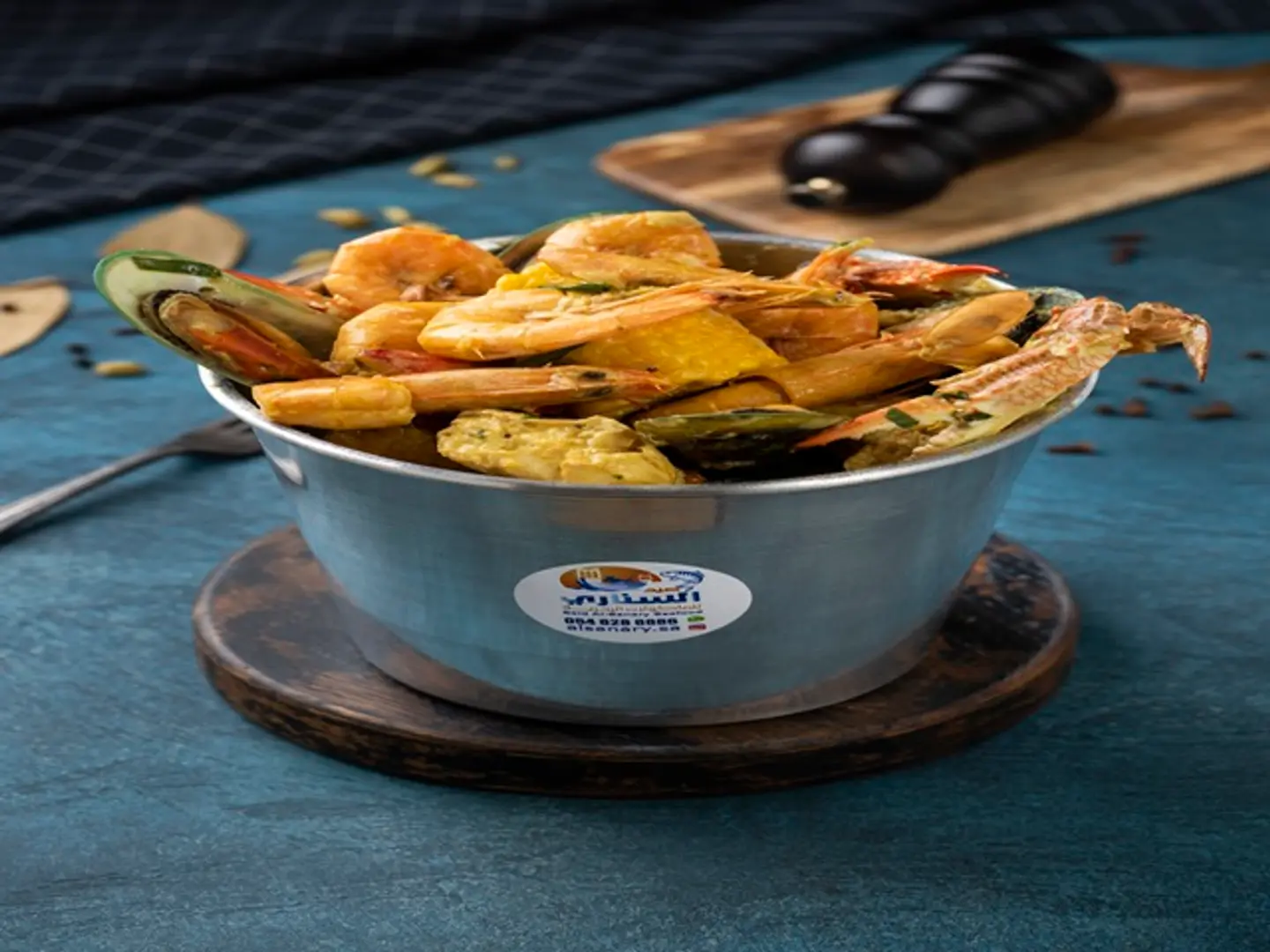 Mix Sea Dish Cream Sauce