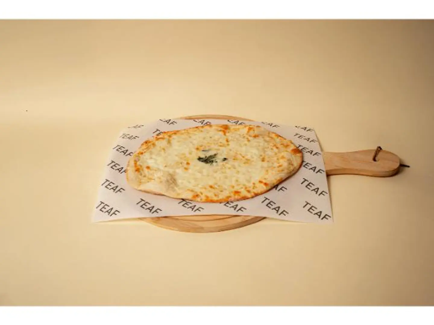 Halloumi Pastry