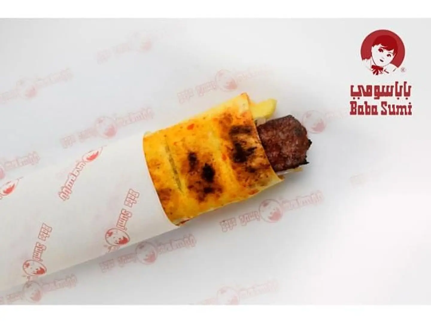 صاروخ كباب لحم