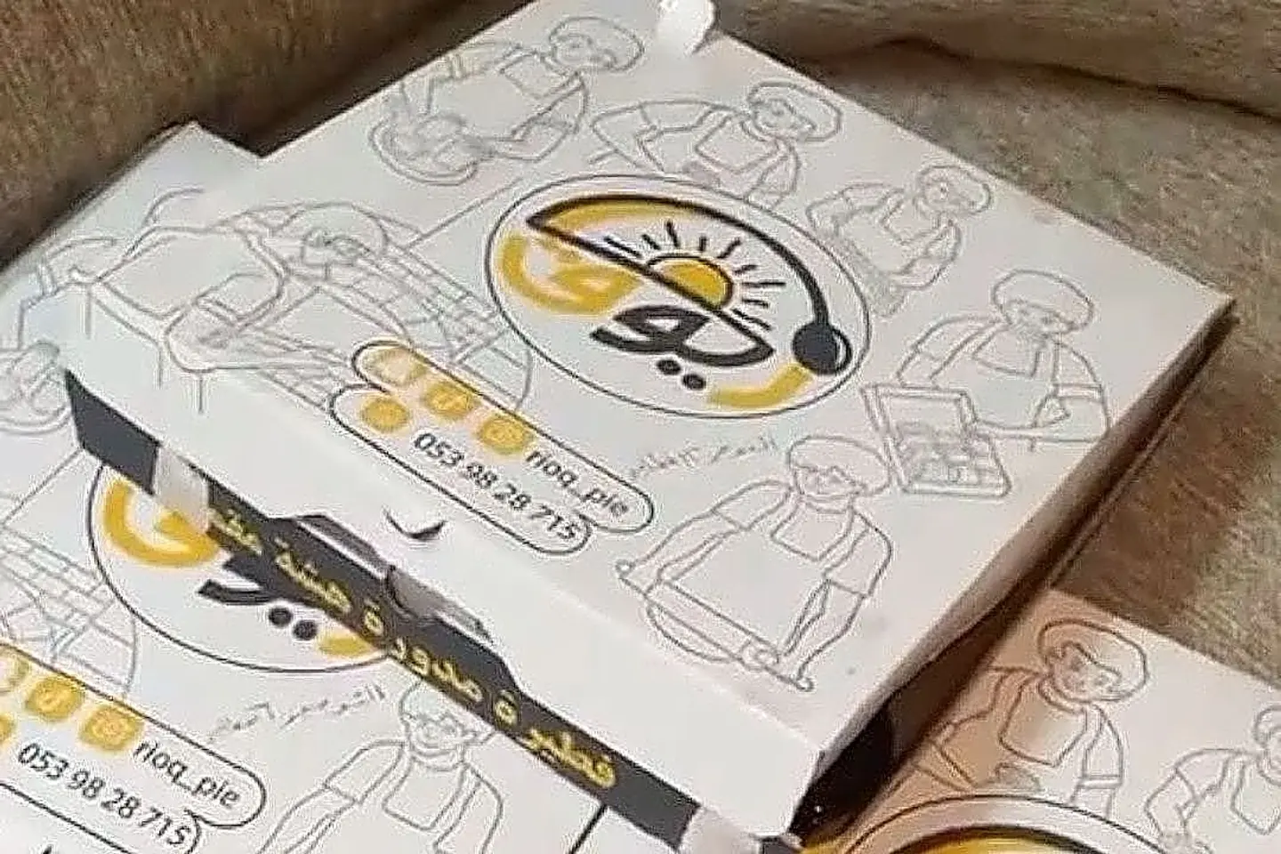 بوكس التوفير ١٢ فطيرة