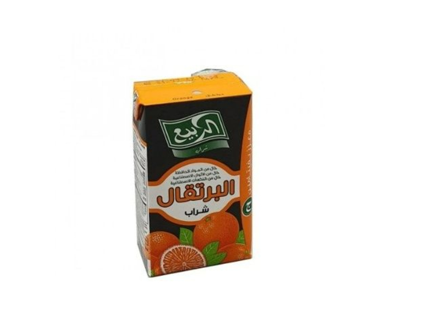 عصير ربيع