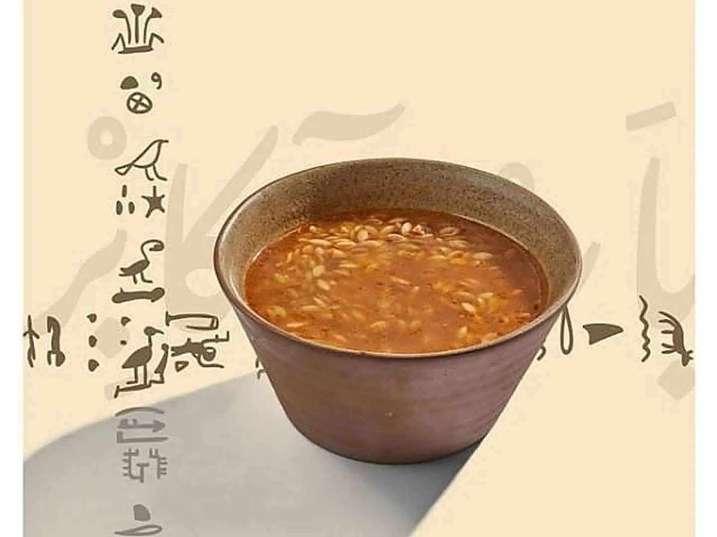 شوربة لسان العصفور