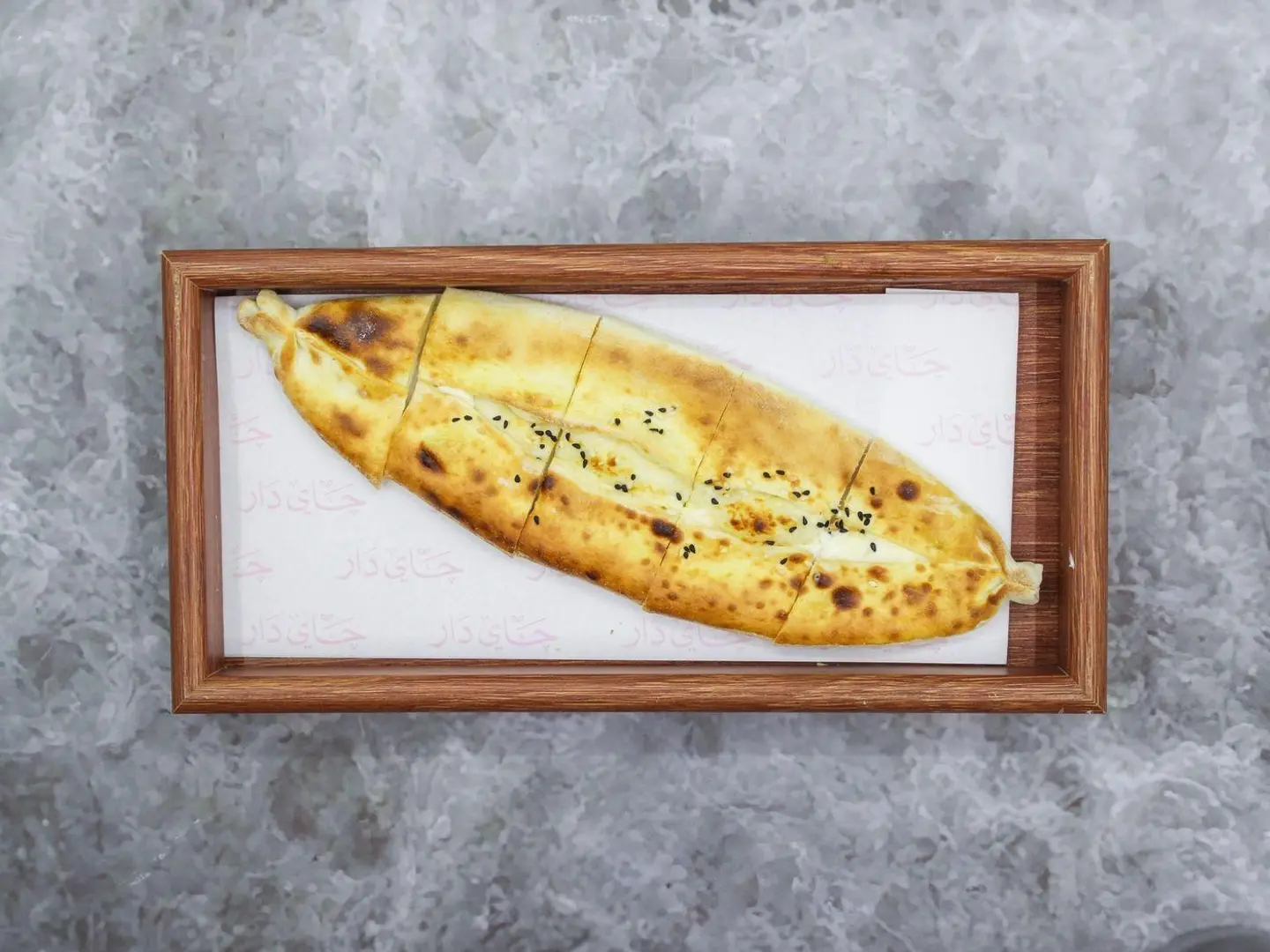 Cheese Manakish