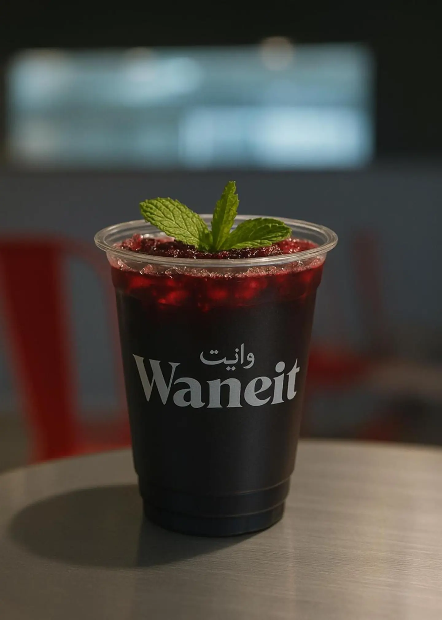 Iced Karkadeh