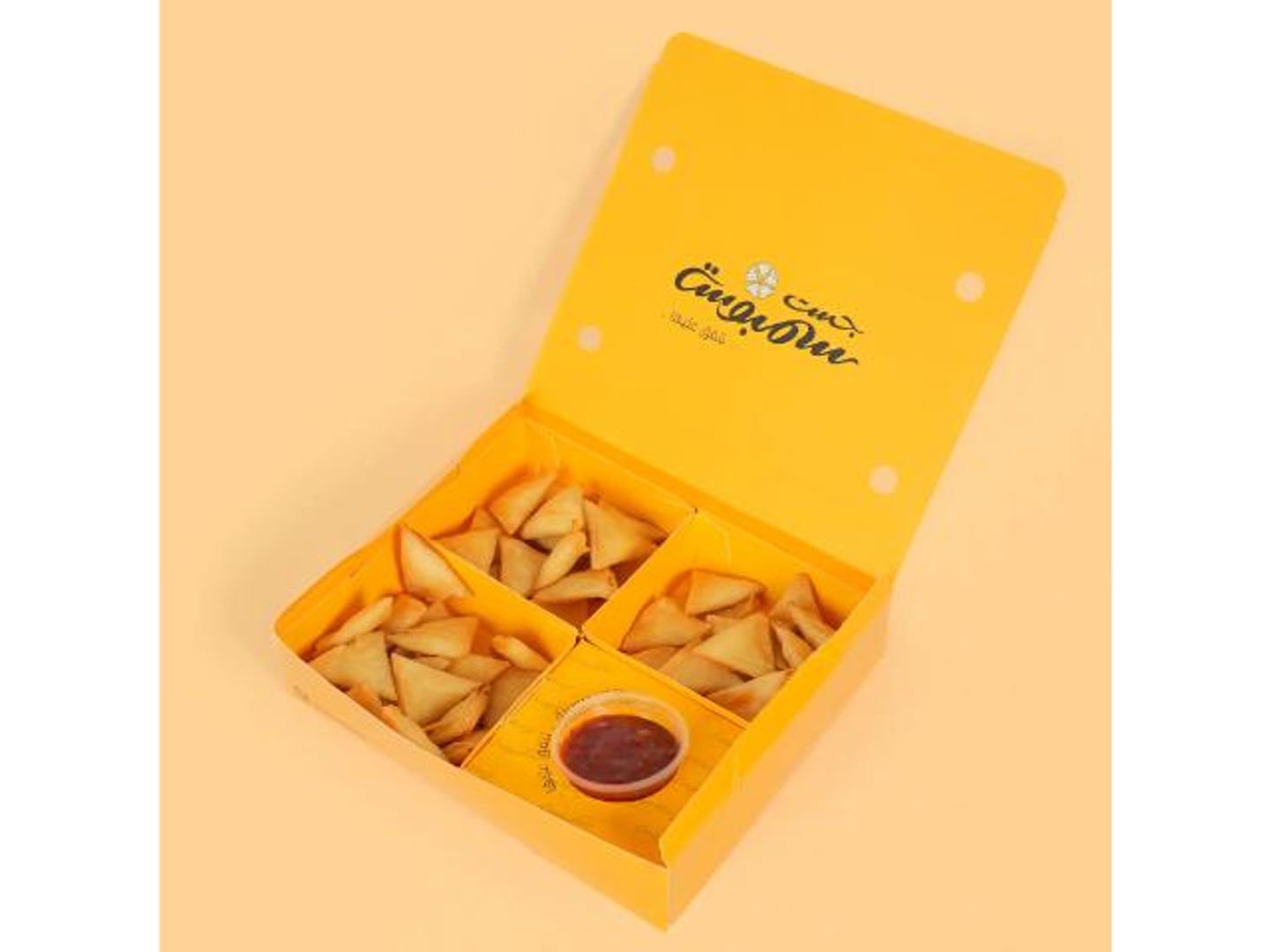 Mini Samosa Box 32 Pieces