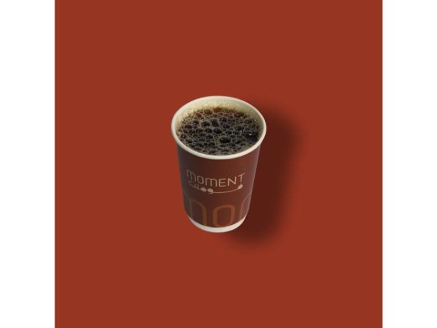 Americano