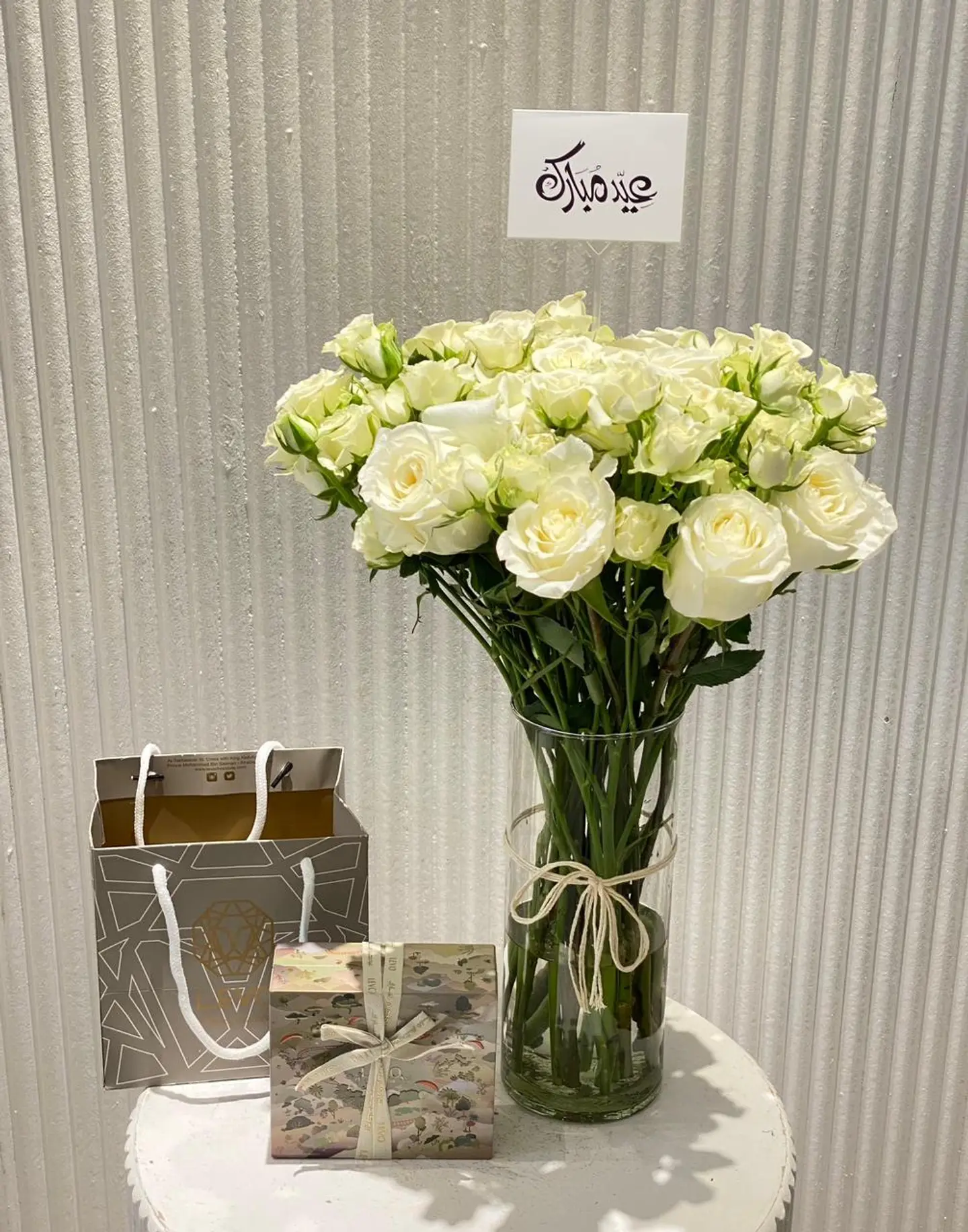 فازة العيد مع ليفو شوكليت