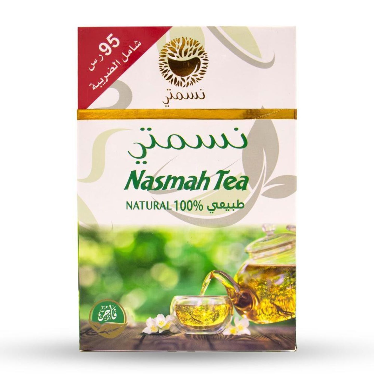 Nasmati Green Tea, 150g