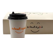 بوكس الكبده والبيض