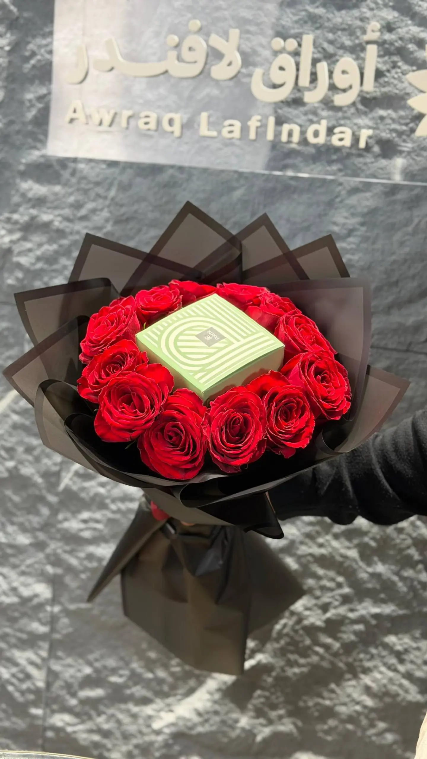 Bachi Bouquet