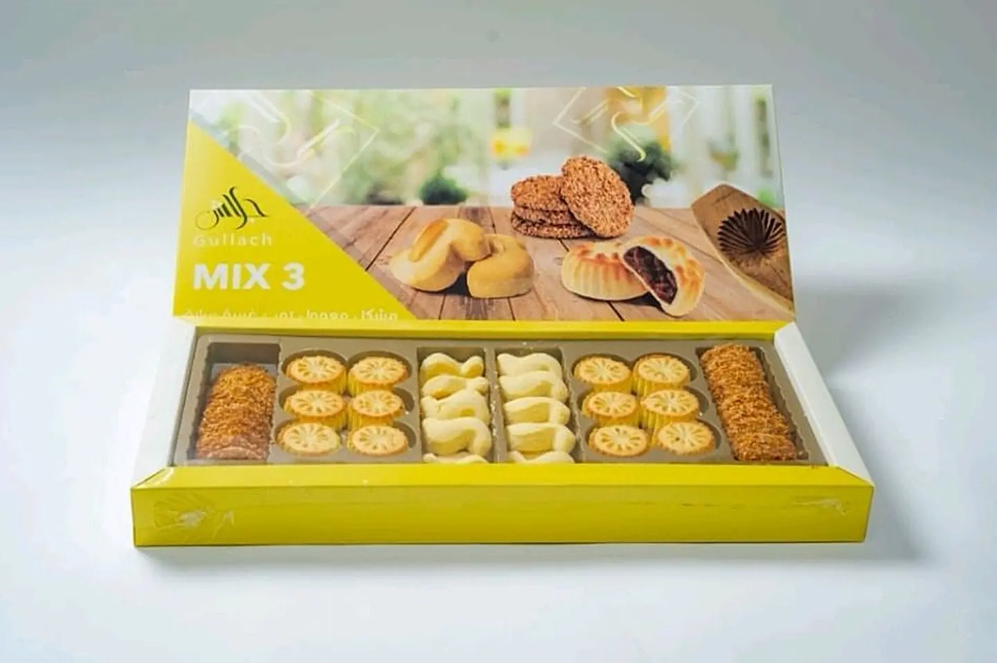 مبكس 3 - جلاش