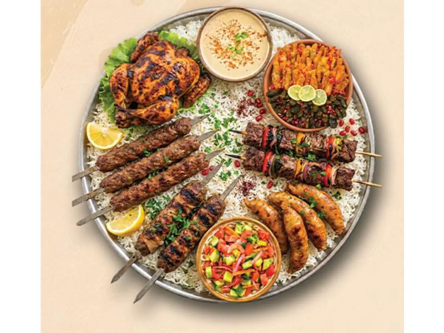 Al Lamma Al Helwa Tray