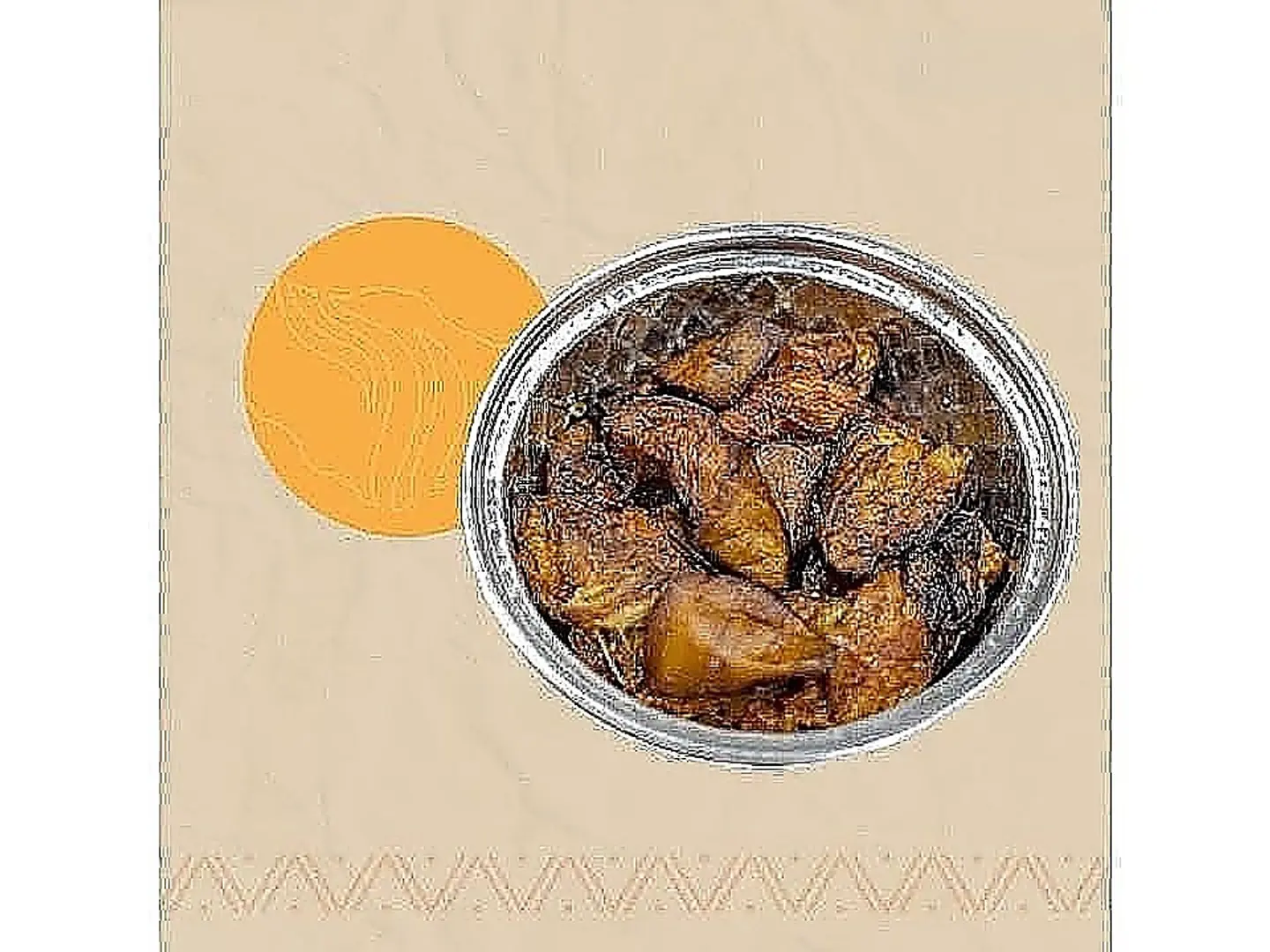 مسقعة
