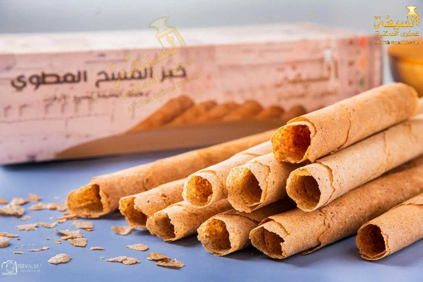 خبز مسح مطوي