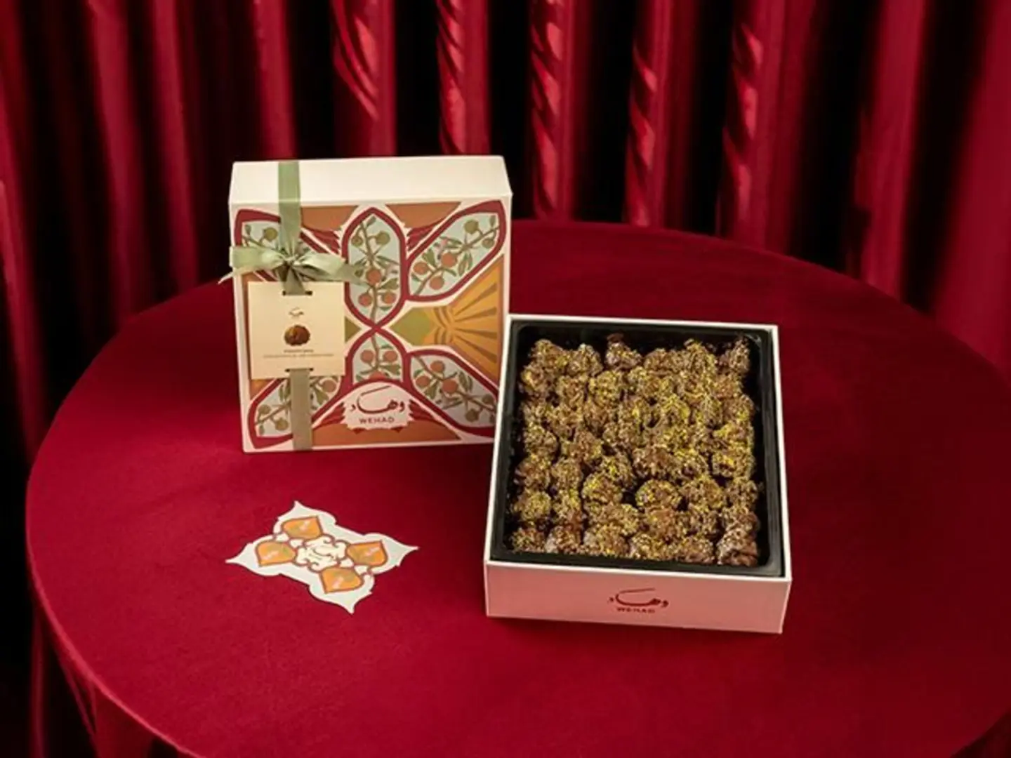 وهاد بيتفور الشوكولاتة صغير