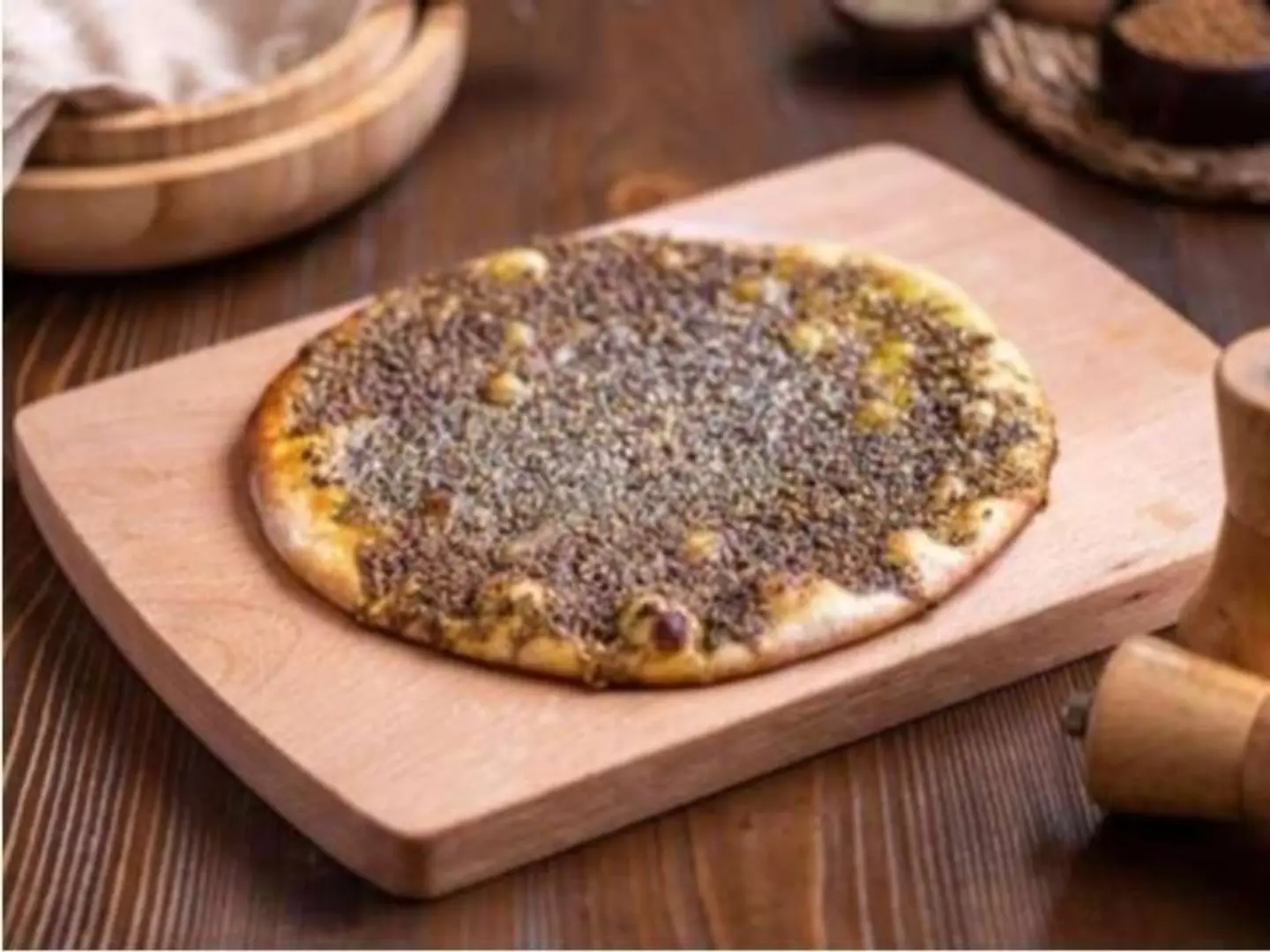 تميس بالزعتر