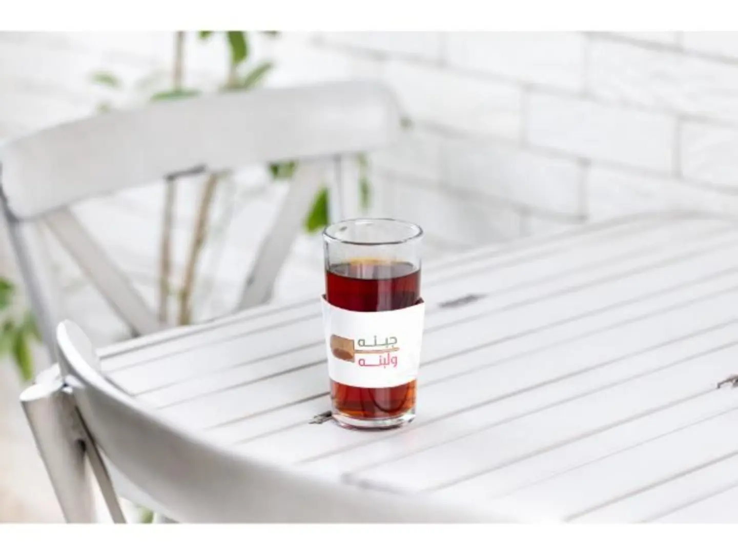 Tea In A Paper Cup