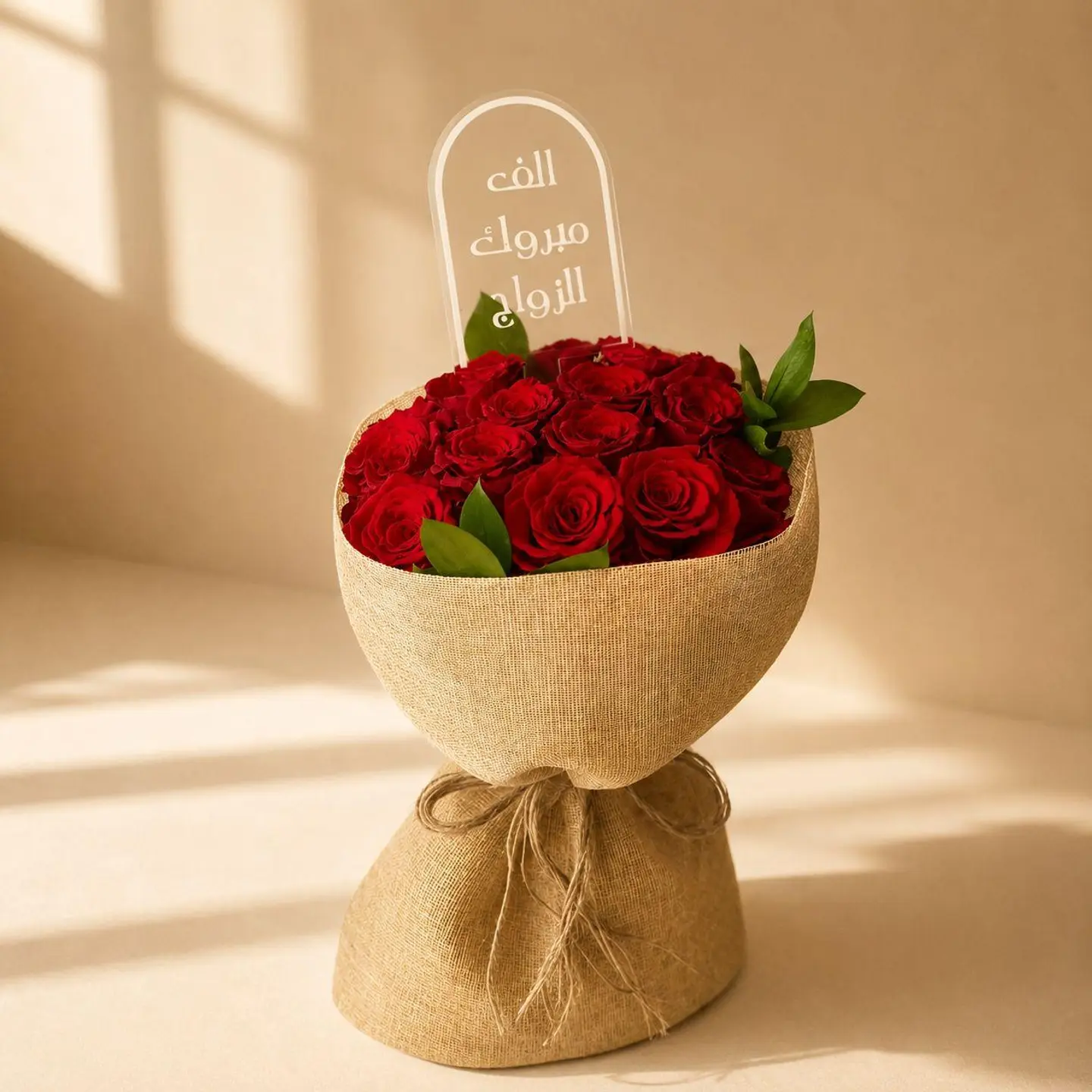 Occasion Gift 6