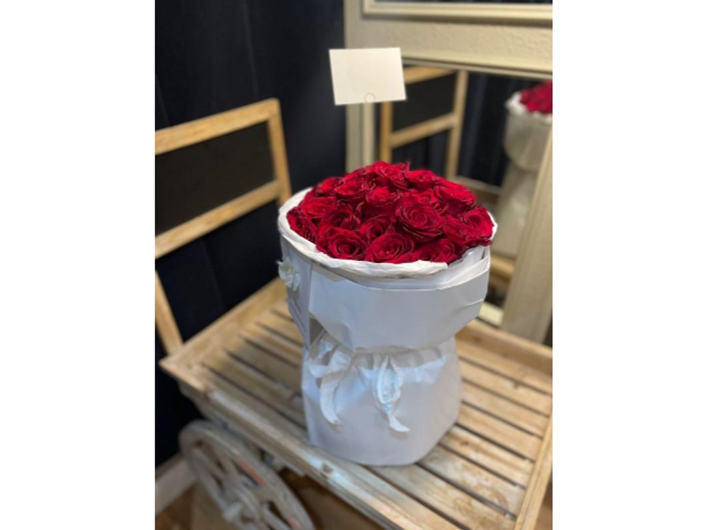 باقة باريس