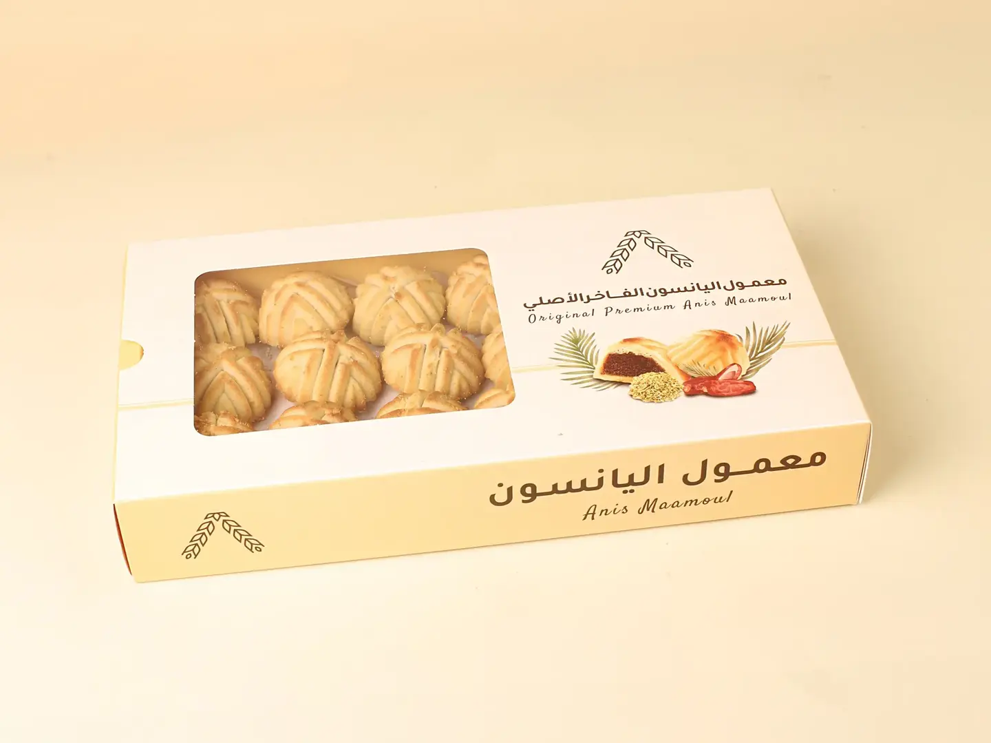 معمول تمر اليانسون